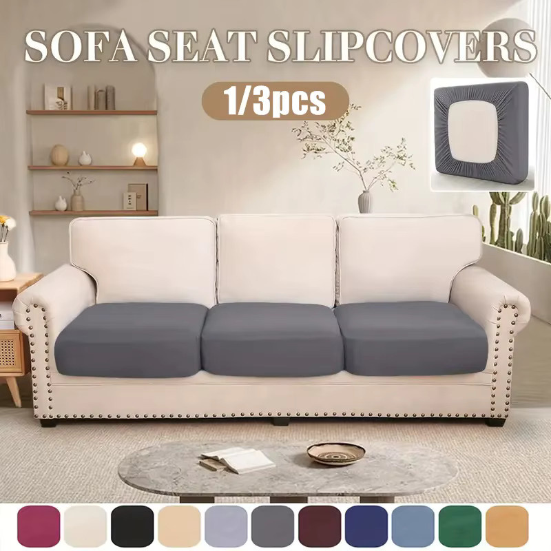 WANERQU Stretch-Sofa-Kissenbezug aus Spandex in Grau, einfarbig, elastischer Schonbezug für dein Sofa - Bild 3