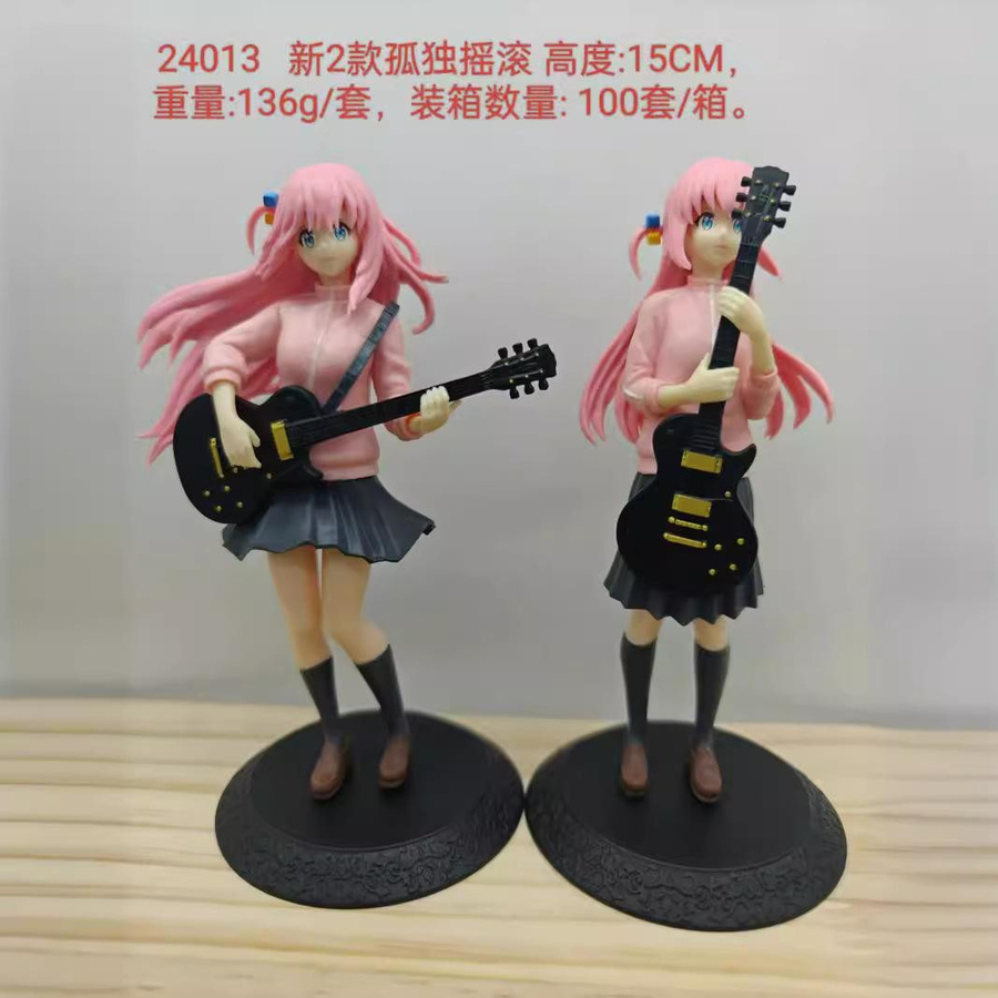 MIFEN Bocchi the Rock! Gotou Hitori Action Figur 15cm PVC - Bild 3