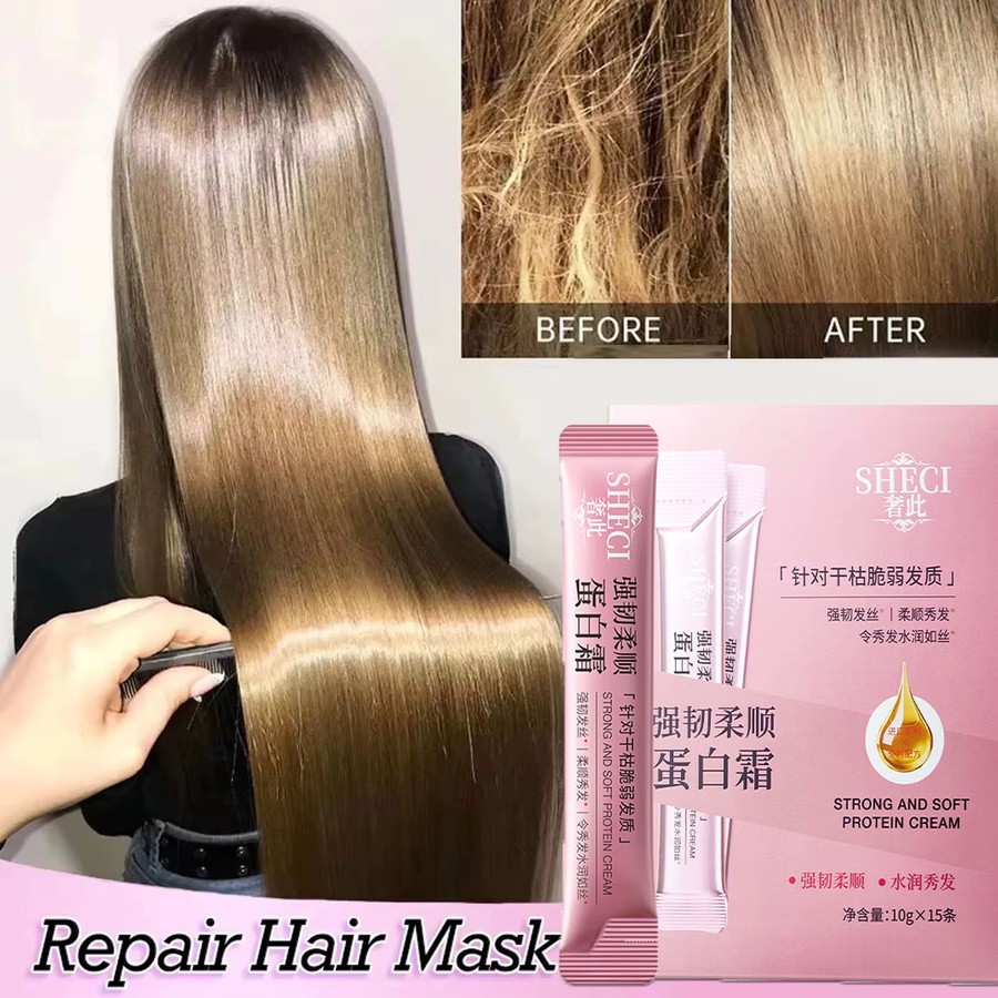 PWYUMAN Keratin Haarmaske, Unisex, für strapaziertes und lockiges Haar - Bild 3