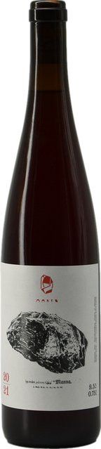Marto Wines Rotwein Blauer Portugieser 2023 Rheinhessen, trocken, 0,75 l - Bild 1