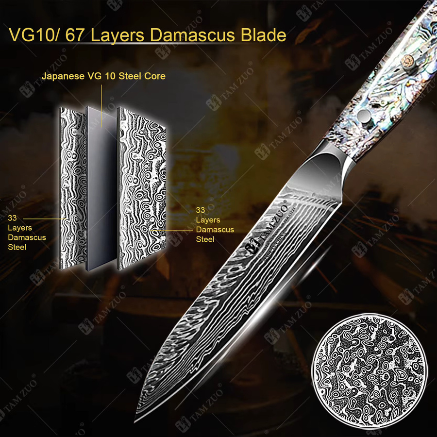 TAMZUO Damaszener Kochmesser Schälmesser aus 67-Lagen rostfreiem Stahl mit Holzgriff und Geschenkbox, 12,7 cm - Bild 2