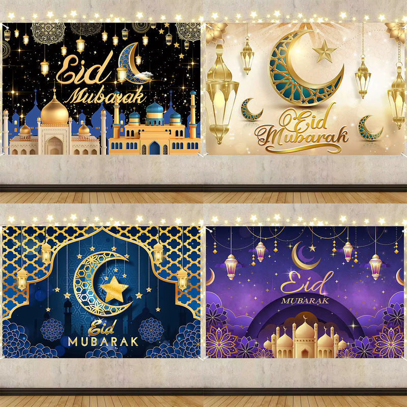 Islamische Ramadan und Eid Al Adha Dekoration mit Mond-Motiv, hängende Flagge in mehrfarbigem orientalischem Design - Bild 1