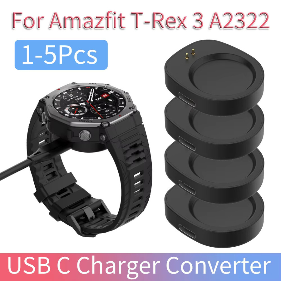 USB-C Ladeadapter für Amazfit T-Rex 3 A2322 und Balance A2286, Smartwatch-Ladestation in Schwarz - Bild 2