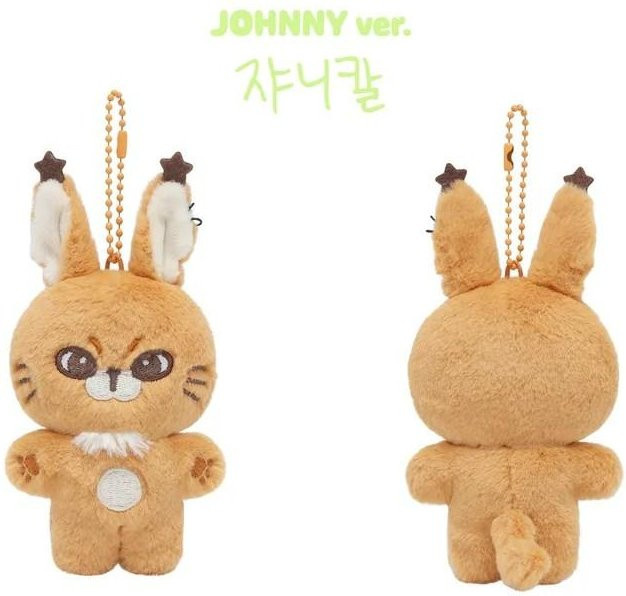 NCT 127 Schlüsselanhänger Johnny, beige, Unisex - Bild 1