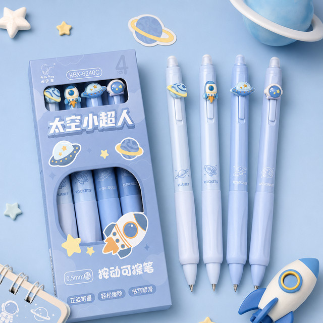 Creative Space Planet löschbare Stifte mit blauer Tinte und 0,5 mm Spitzendurchmesser, 4er Set - Bild 1
