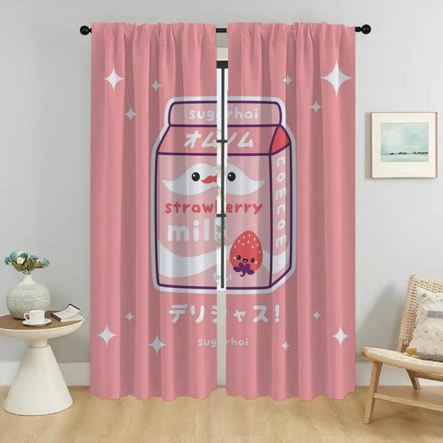 Milchpartition Elegante Raumvorhänge aus Tüll in Pink, semi-transparent, 2er-Set, B: 50 cm, H: 70 cm - Bild 1