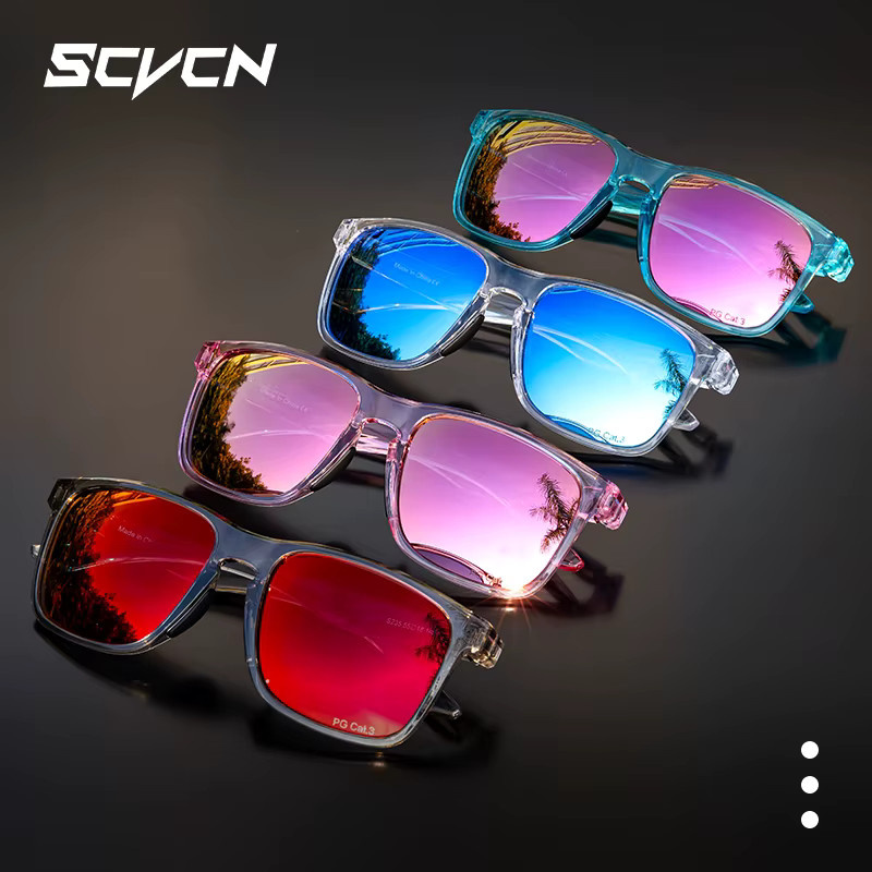 SCVCN Sonnenbrille, photochrom, Vollrand, Square, Kunststoff - Bild 4