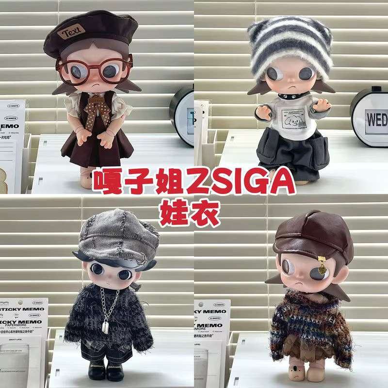 Zsiga Kleidung Bjd 1/8 Figur, Anzug, Blau, Zubehör - Bild 3