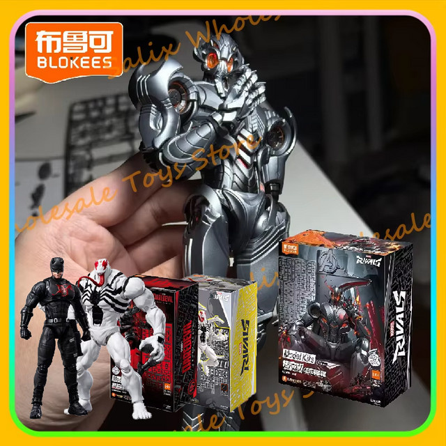 Blokees Marvel Legend Class Wave 1 Ultron Daredevil Anti-Venom, Actionfigur, Robotermodelle, ab 14 Jahren - Bild 1