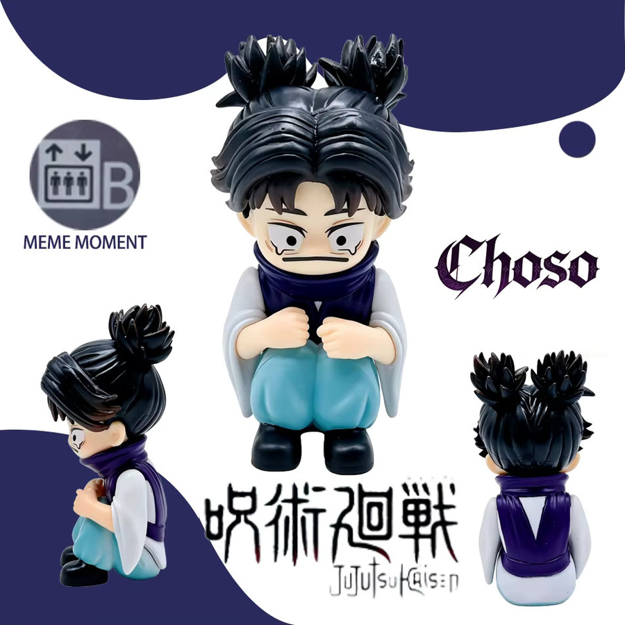 Bandai Jujutsu Kaisen Choso Figur, Einzelfigur, Kunststoff, Bunt / Mehrfarbig - Bild 2