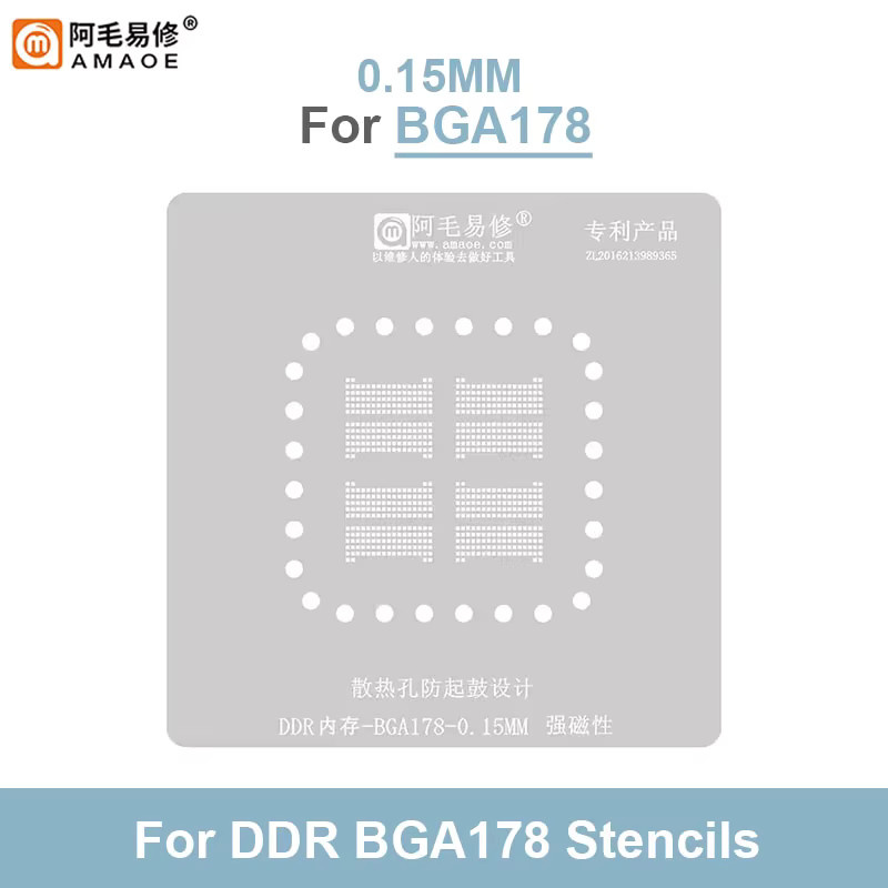 Amaoe Universal Zinn-Plattform-Set für Notebook DDR-Speicher-Reparatur mit BGA78 und BGA178 Reballing-Schablonen - Bild 1