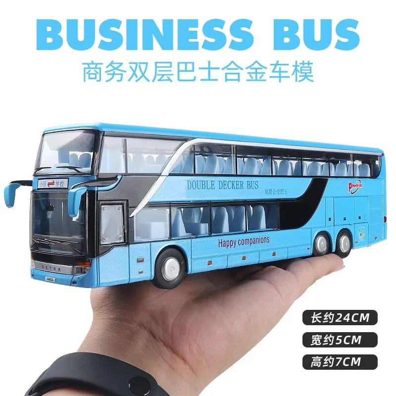 Yiran toy 1 Sightseeing Bus Doppelstockbus 1:32 mit Licht und Sound blau - Bild 2