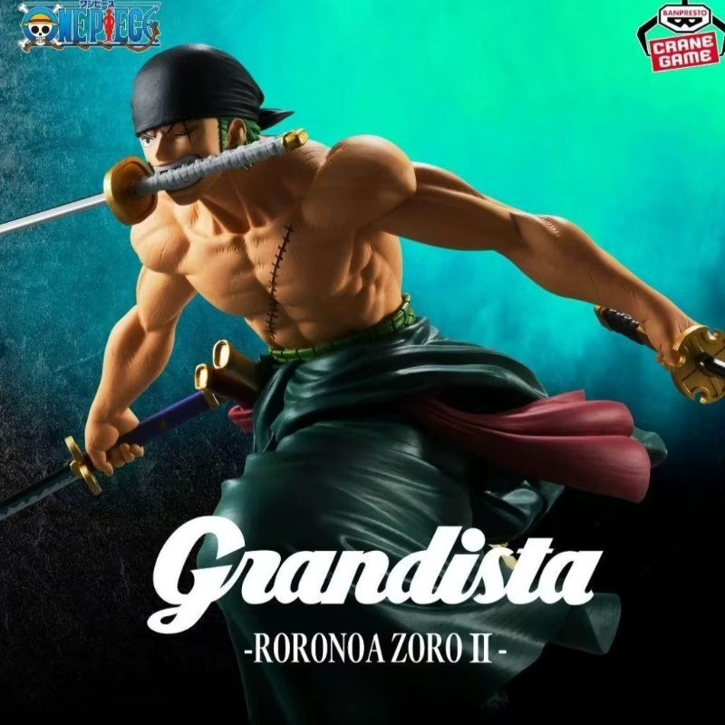 Bandai One Piece Roronoa Zoro, Actionfigur, Einzelfigur - Bild 4