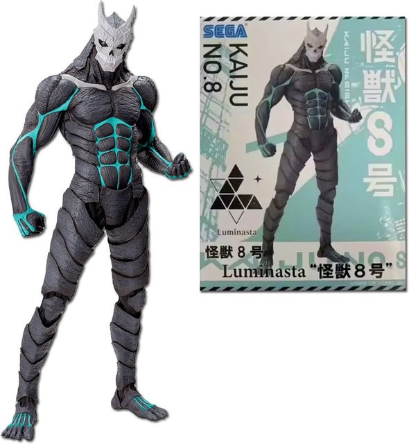 Bandai Kaiju No. 8 Luminasta, Actionfiguren, Kafka Hibino, Reno, Mina, 21 cm - Bild 1