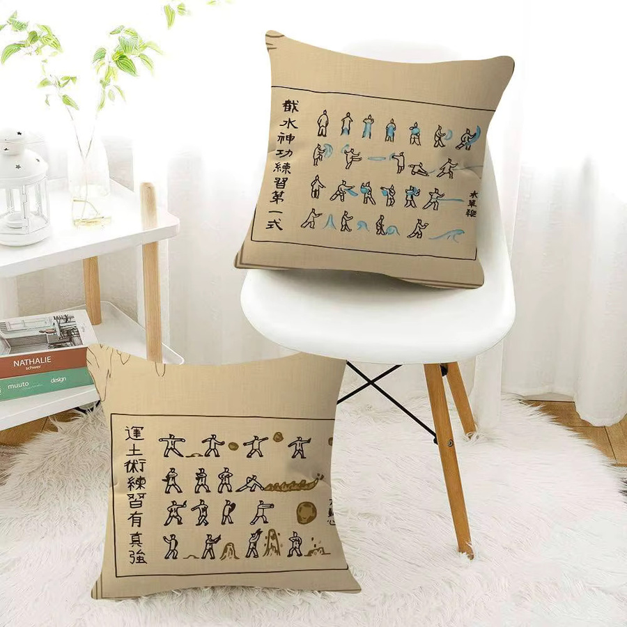 Beast Kingdom Avatar Last Airbender Wanted Retro-Kissen in Beige, B/B/B: 45 x 45 x 45 cm - Bild 2