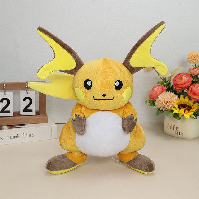 DUODUOBAO Raichu Plüschtier, Pokémon, Plüsch / Textil, Gelb - Bild 1