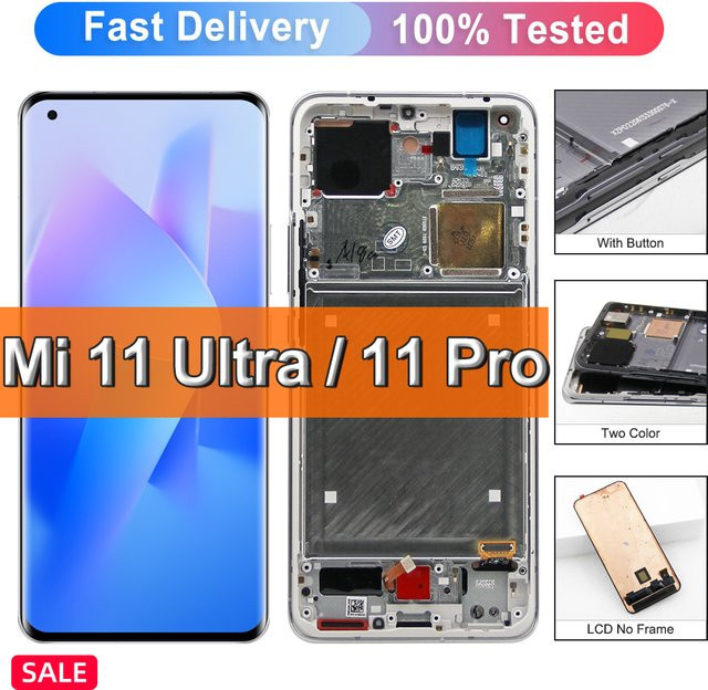Xiaomi Super AMOLED LCD Touch Screen Display mit Rahmen für Mi 11 Pro und Mi 11 Ultra in Schwarz, 6.81 Zoll - Bild 1