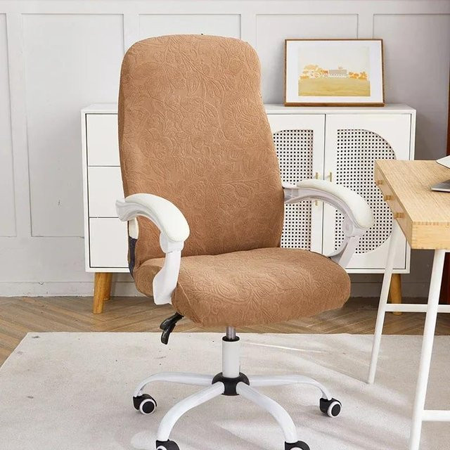 Jacquard Bürostuhlbezug aus Stretch-Spandex in Braun, Waschbarer Sitzüberzug für Büro und Computerraum - Bild 1