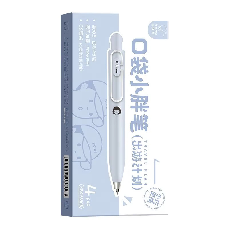 Schreibbarer Gel-Stift in Schwarz mit schnell trocknender Tinte und glattem Schreibgefühl - Bild 2