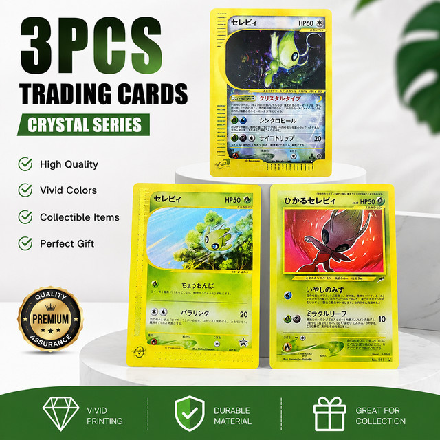 Keeppley Pokémon Celebi Glänzende Sammelkarten-Kollektion, Bunt / Mehrfarbig - Bild 1