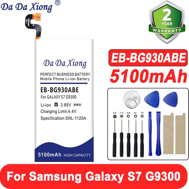 DaDaXiong Ersatzakku EB-BG930ABE mit 5100 mAh für Samsung Galaxy S7 G9300 SM-G9300 G930L G930 G930F G930A G9308 G9309 G930FD G930W8 in Weiß - Bild 1