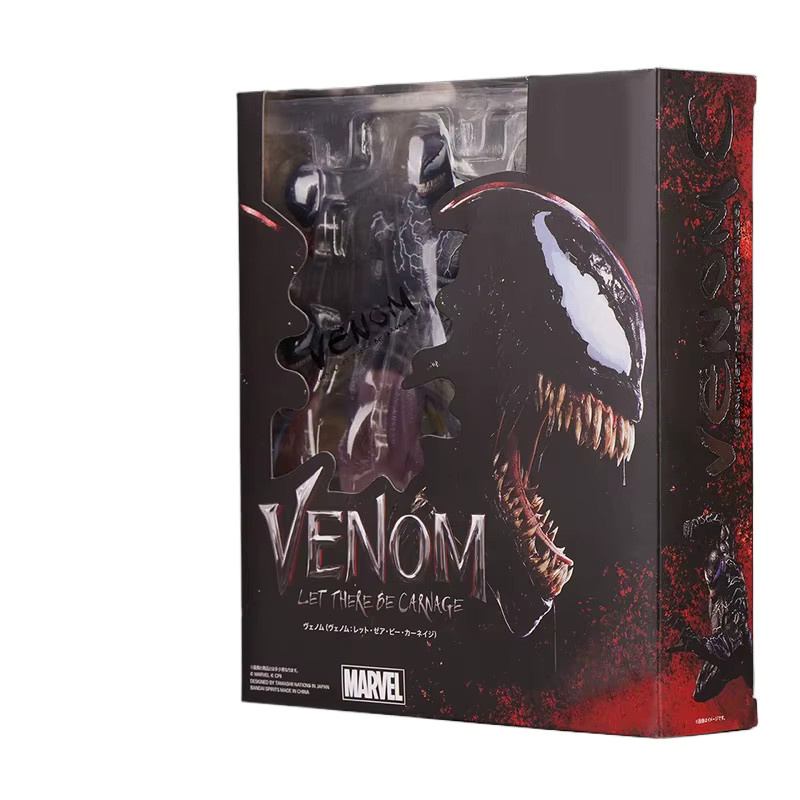 Bandai Marvel Venom 2 Amazing Yamaguchi Carnage Spider-Man Legends Actionfigur, mit beweglichen Gelenken, 20cm - Bild 3
