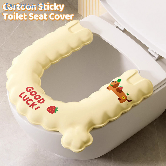 JETTING Toilettensitzkissen mit Cartoon-Motiv, wasserdicht und selbstklebend, Farbe: Gelb - Bild 1