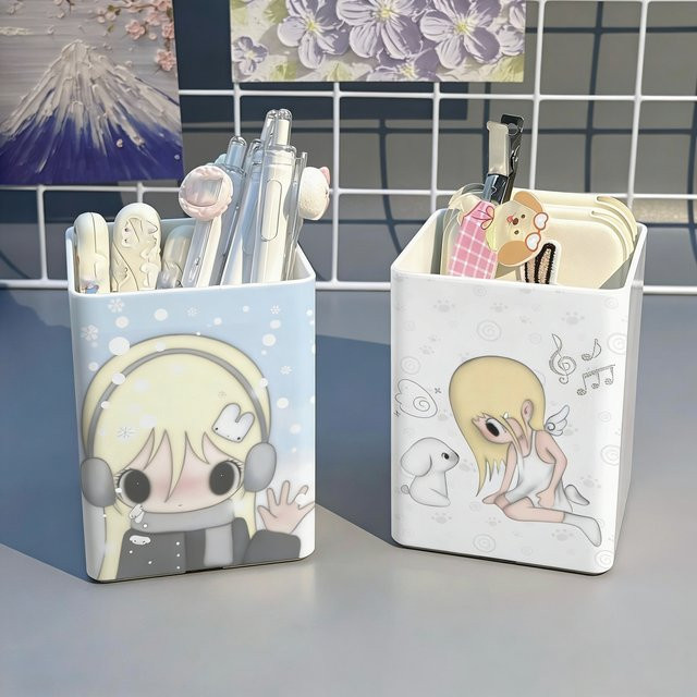 Ye You Shangqiu Schreibtisch-Stiftehalter in Multicolour für Büro und Schule - Bild 1