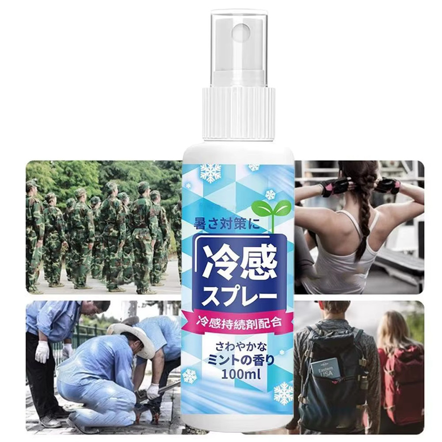 eelhoe Kühlspray für Gesicht und Körper, 100 ml, Unisex - Bild 3