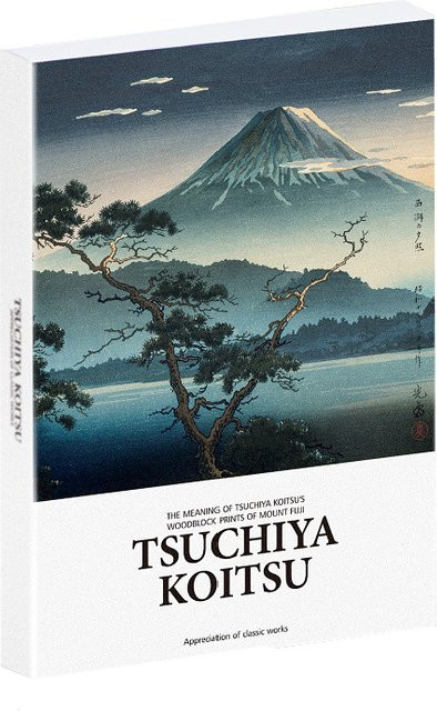 30 Stück Tsuchiya Koitsu Kunstwerk Postkarten für DIY Scrapbook und Briefpapier - Bild 1