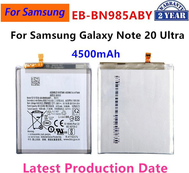 Samsung Ersatzakku EB-BN985ABY für Galaxy Note 20 Ultra, 4500mAh, Silber - Bild 1