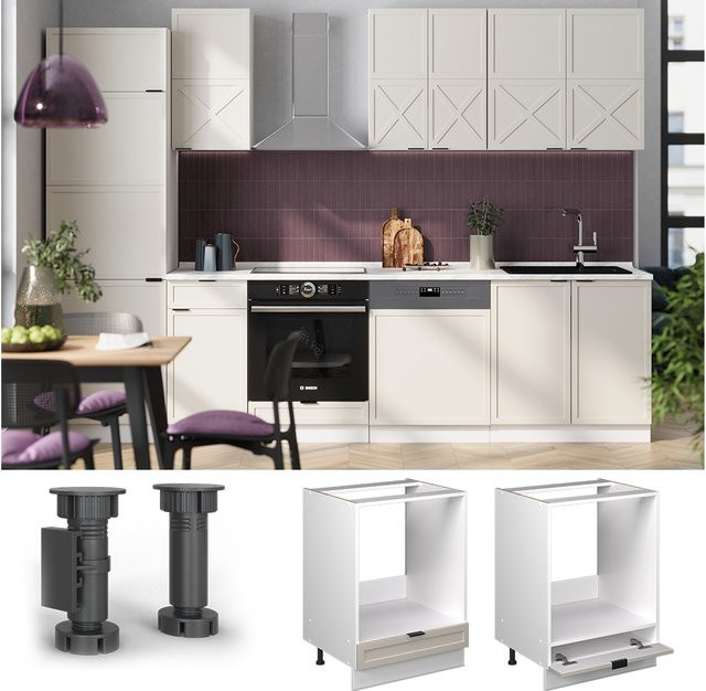 Vicco Herdumbauschrank Fame-Line in Weiß und Grau-Beige mit Soft-Closing-Scharnieren, Breite: 60 cm - Bild 1