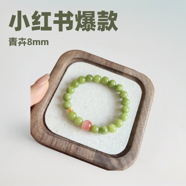 YNO Armband, Olivin-Kristall, grüne Perlen, 8 mm, Damen - Bild 1