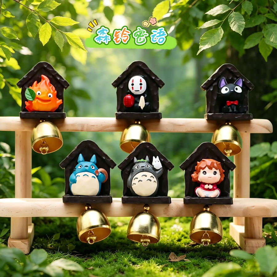 52TOYS Anime Hayao Miyazaki Waldglocken Geheime Sprache Magnetisches Windspiel Blindbox Dekoration in Mehrfarbig - Bild 2