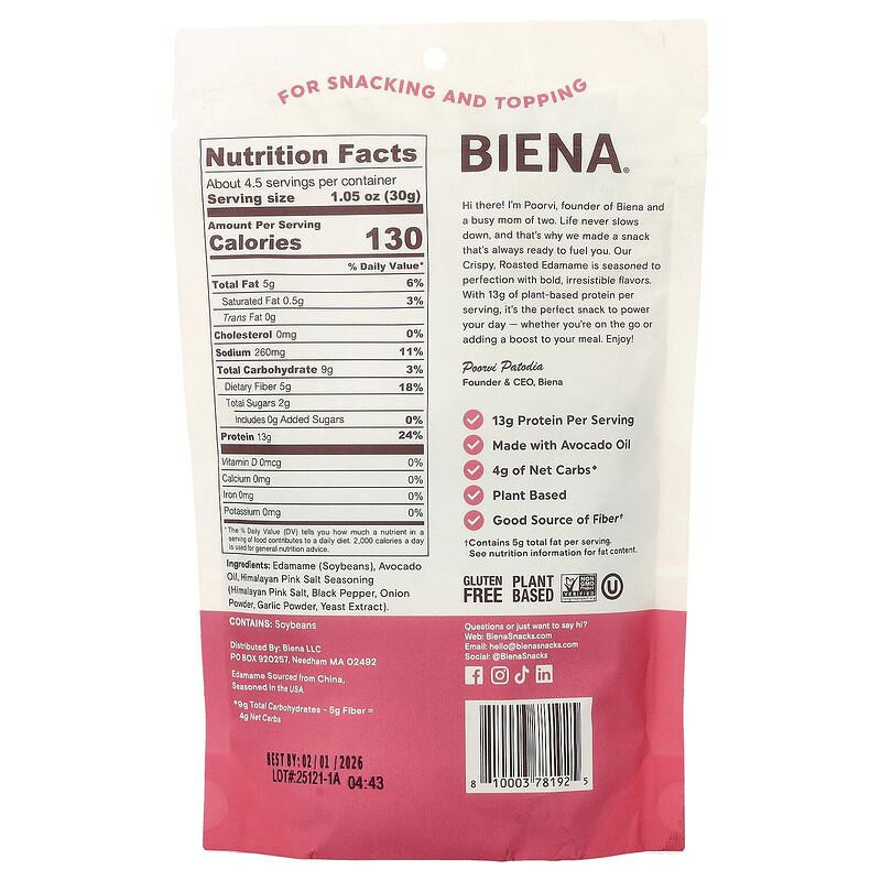 Biena Edamame geröstet Himalaya-Rosa-Salz glutenfrei 135 g - Bild 2