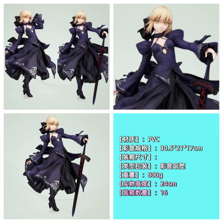 Hot Toys Fate Stay Night Saber Alter, Anime-Figur, schwarz, 24 cm - Bild 2