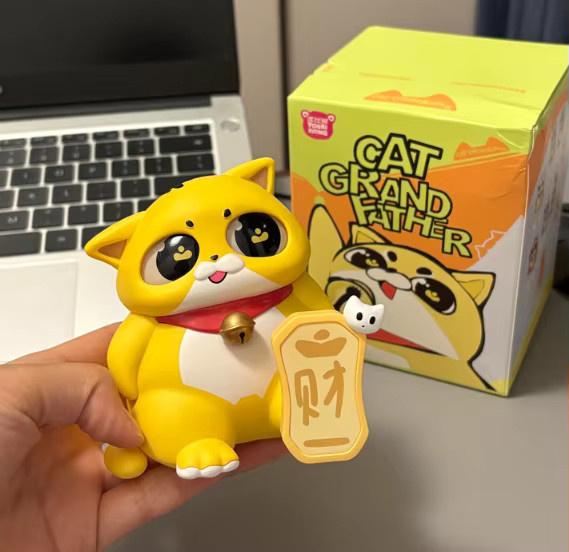Yubi Panda Panda-Katze Großvater, Figur, Einzelfigur - Bild 4
