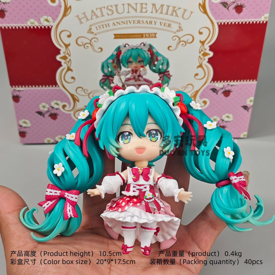 Bandai Hatsune Miku Erdbeerkuchen 15. Jubiläumsausgabe, Actionfigur, Sammlermodell - Bild 5