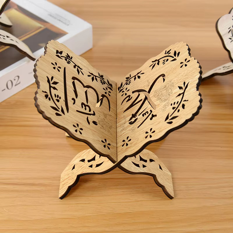 ZQCXLD Koran Buchständer aus Holz in Braun als Ramadan und Eid Mubarak Dekoration für dein Zuhause - Bild 3
