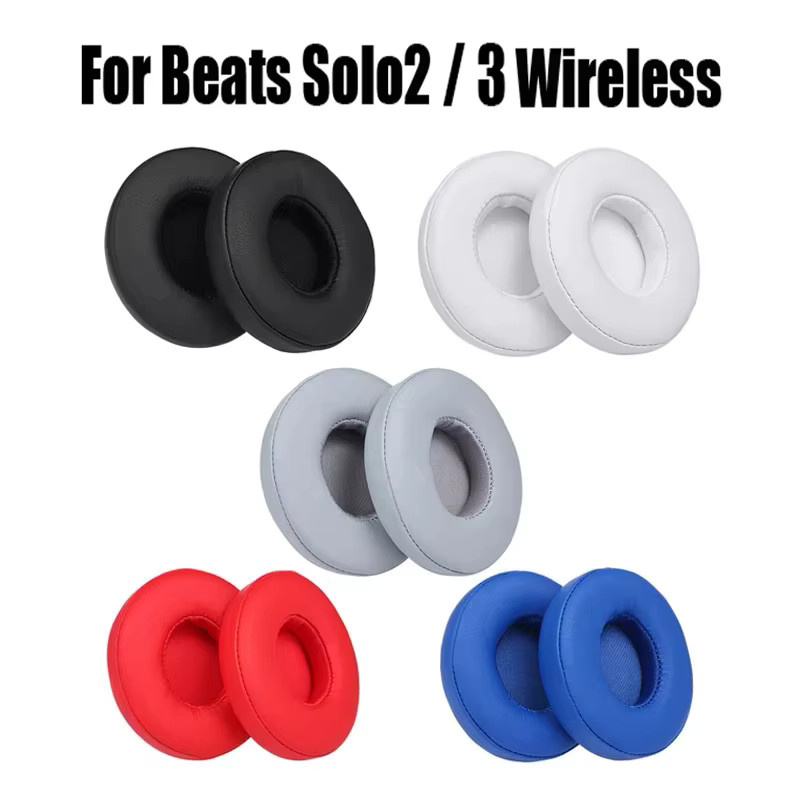 Ersatz-Ohrpolster für Beats Solo 2 und 3 Wireless Headset in Schwarz und Multicolour - Bild 3