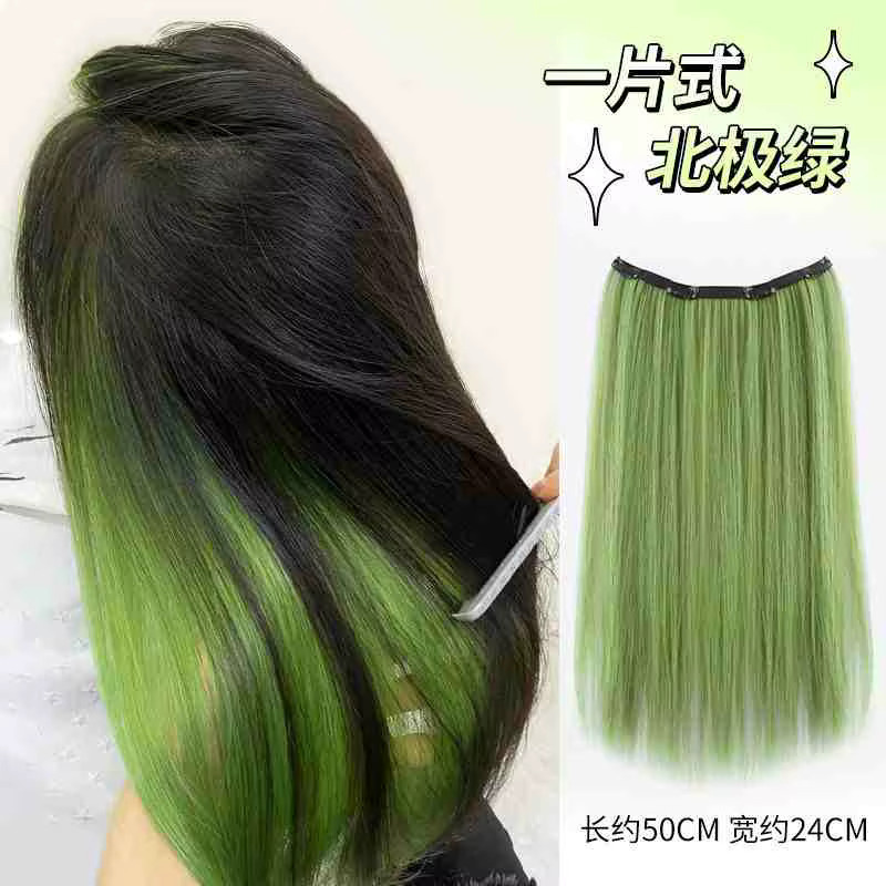 AOOSOO HAIR Haarverlängerung, synthetisch, glatt, 50 cm, 4 Clips - Bild 2