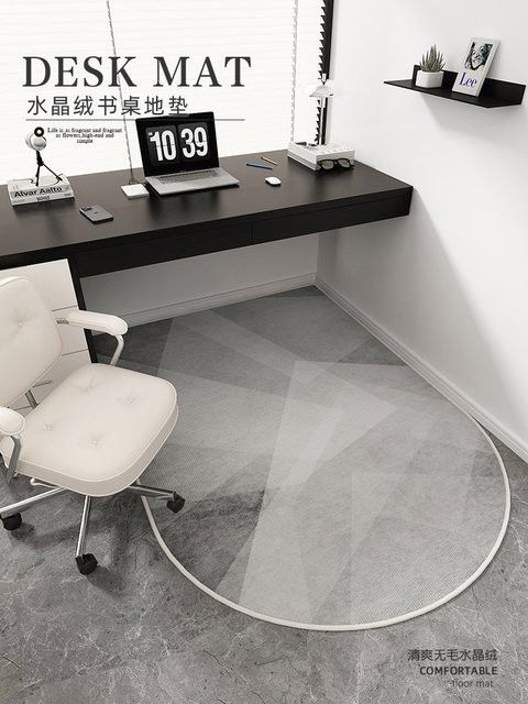 VIKAMA Bodenmatte für Computerstühle als kratz- und abriebfester Schutzteppich für das Arbeitszimmer - Bild 1
