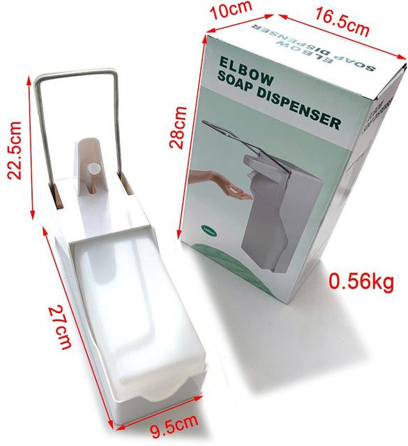 Wandmontierter manueller Seifenspender von CosyHome mit Ellbogendruck in Grau, 1000 ml - Bild 1