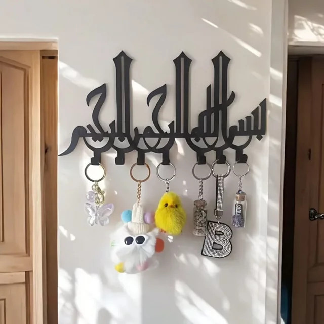 CIFBUY Metall-Wandkunst Schlüsselhalter mit Buchstaben in Schwarz oder Weiß als moderne islamische Dekoration - Bild 1