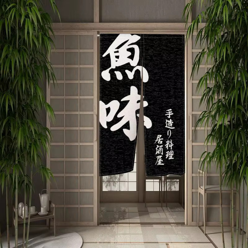 VIKAMA Halbvorhang mit japanischem Izakaya-Print als Trennvorhang für Restaurant, Bar oder Heimdekoration, Breite: 90 cm, Höhe: 65 cm - Bild 2