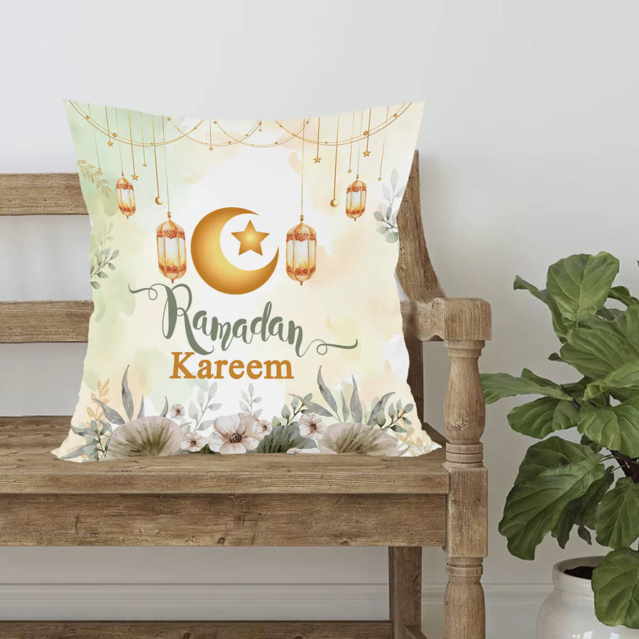 Kareem Home Islamischer Kissenbezug mit Sternen für Eid und Ramadan, quadratisch, mehrfarbig - Bild 2