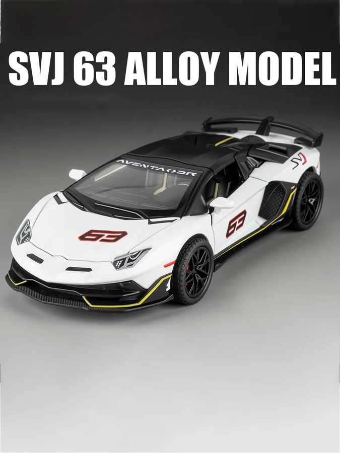 RMZ city SVJ63 Modellauto, 1:32, mit Licht und Sound, mit öffnenden Türen - Bild 5