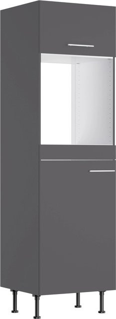 Optifit Küchen-Hochschrank Ingvar420 für Backofen und Kühlschrank, Anthrazit Matt, Breite: 60 cm, Höhe: 211,8 cm, Tiefe: 58,4 cm - Bild 1