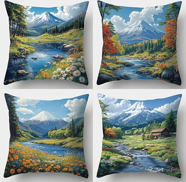 4-teiliges Kissenbezug-Set von JMG Clothing mit Natur-Motiven in Grau und Multicolour, B/B: 35 x 35 cm - Bild 1