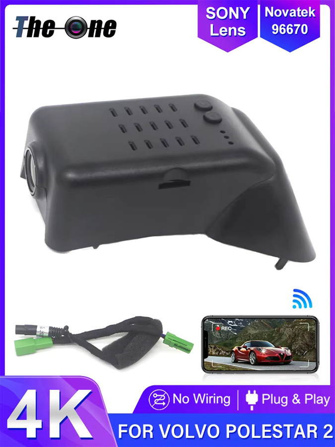 HESHECAM Dash Cam mit WIFI für Volvo Polestar 2 (2020-2026), Auto Kamera Recorder DVR in Schwarz - Bild 6